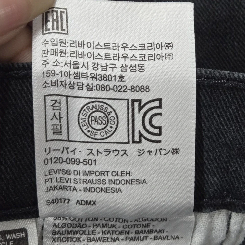 Levi's 513 Men Jeans 29X30 Black Denim Slim Straight 28